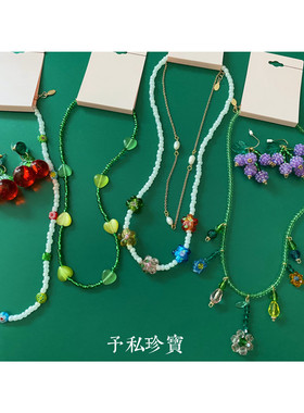 满50包邮夏日彩色森系田园花朵