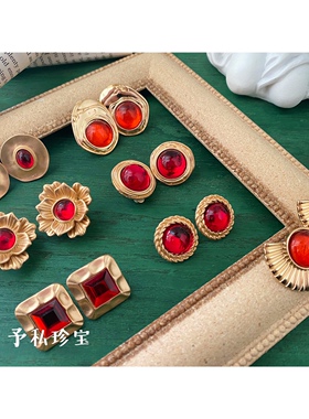 复古金属巴洛克欧美港风红色耳夹