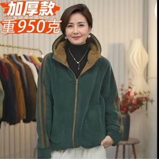 加厚连帽抓绒衣女宽松保暖百搭拉链开衫 外套绿色950克超厚冬卫衣