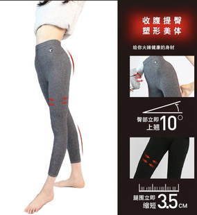 纯原出澳州羊毛羊绒裤加厚外穿高腰显瘦长裤保暖零下也保暖打底库