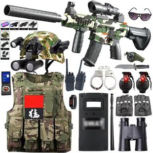 战术头盔真人CS作战装备儿童玩具枪迷彩马甲特种兵套装夜视仪头盔