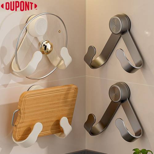 杜邦锅盖架免打孔旋转吸盘壁挂家用厨房菜板放置器多功能货品支架