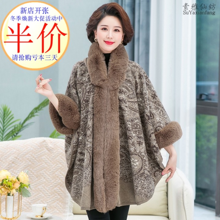 高贵羊绒貂绒外套厂销亏本跑量