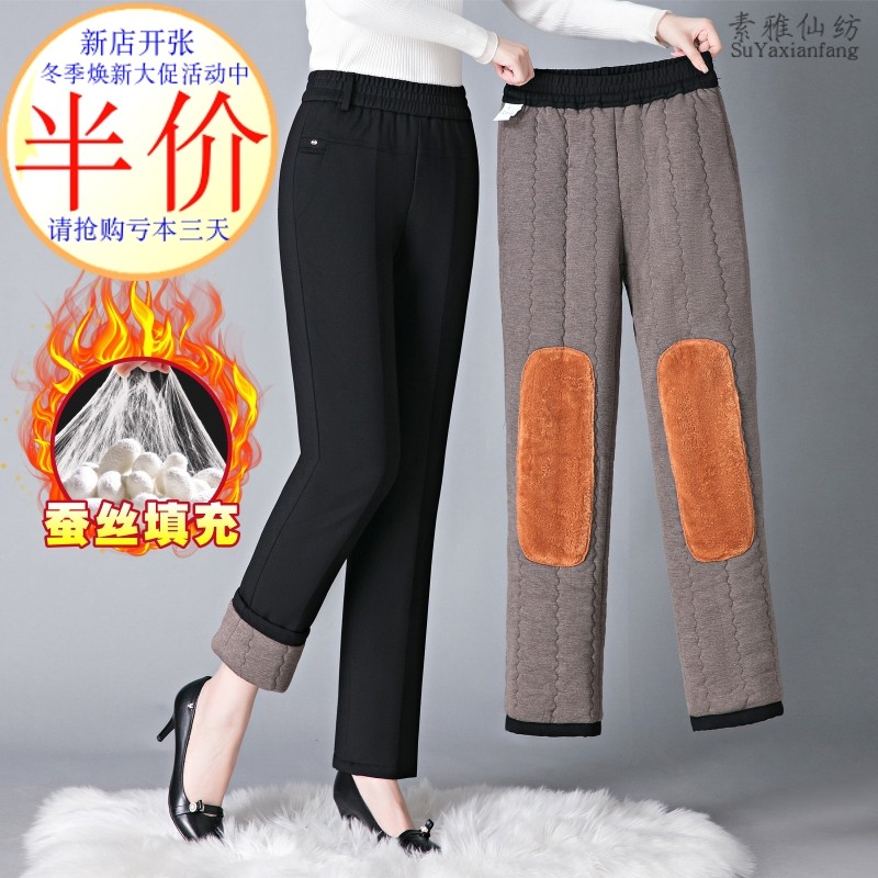 妈妈冬季加绒加厚保暖蚕丝棉裤子中老年女装护膝外穿高腰长裤大码,女装/女士精品,中老年女装,淘宝优惠券,粉丝福利购,淘宝优惠卷