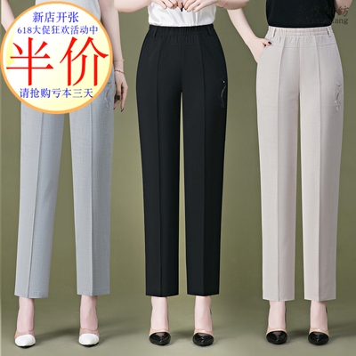 冰丝棉麻时尚裤子厂家亏本促销