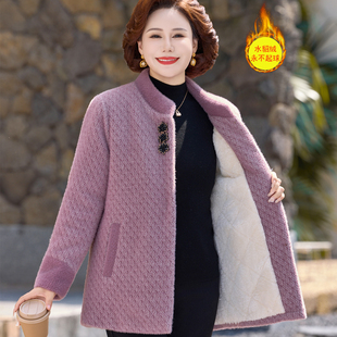 中老年女人加棉毛呢大衣2025新款妈妈冬装连帽加绒水貂绒外套保暖