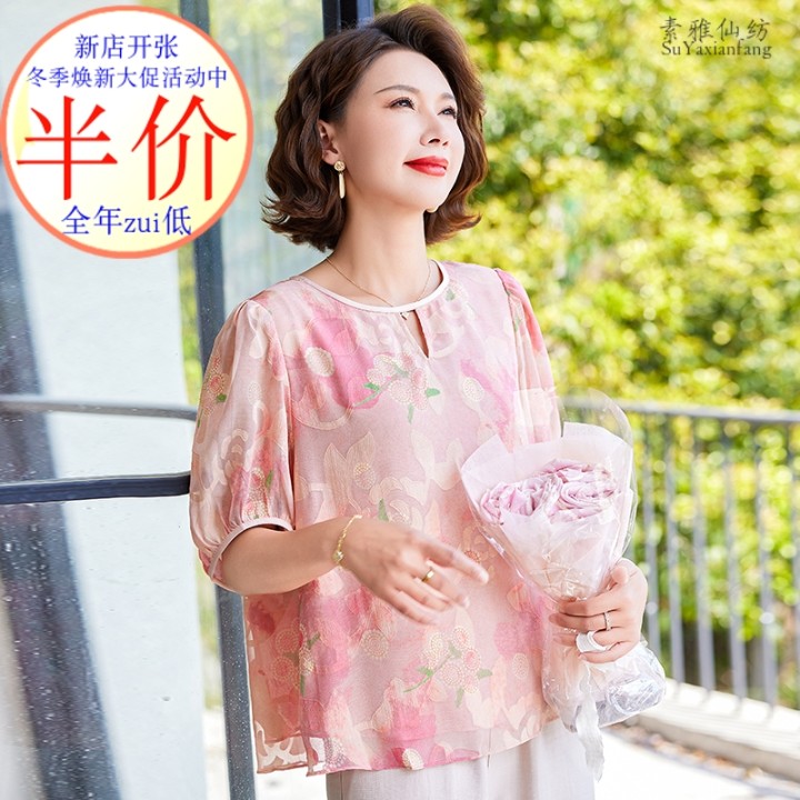 时尚遮肚透气棉麻厂销亏本跑量