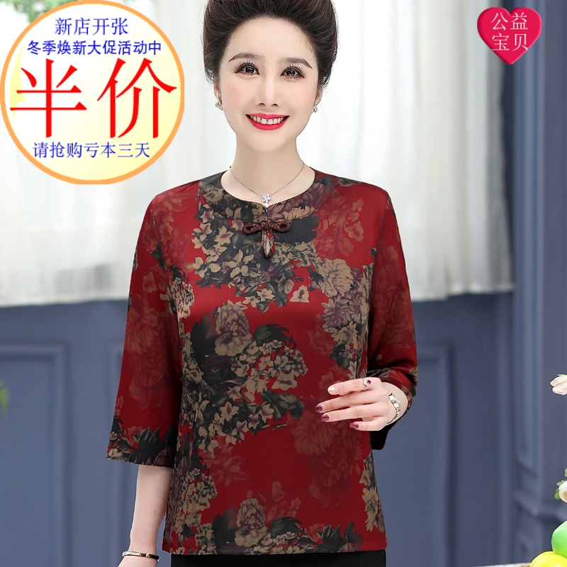 桑蚕丝重磅真丝香云纱t恤