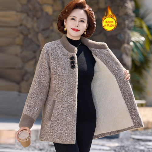 水貂绒加棉保暖外套厂家亏本直销