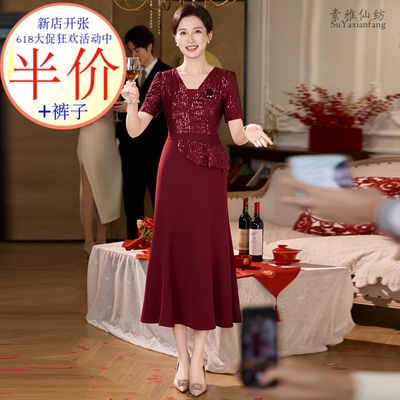 喜婆婆连衣裙高贵厂家亏本直销