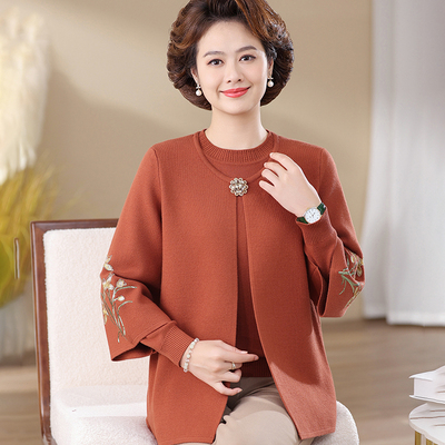 时尚优雅两件套厂家亏本直销