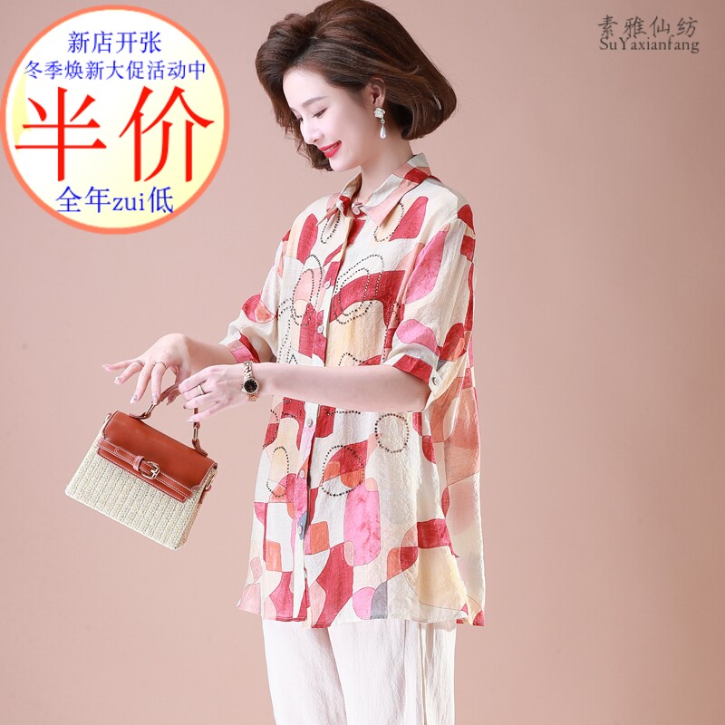 时尚T恤棉麻遮肚子厂家亏本跑量