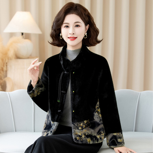 妈妈款水貂绒外套女秋冬短款上衣2026新款中老年女士皮毛一体皮草