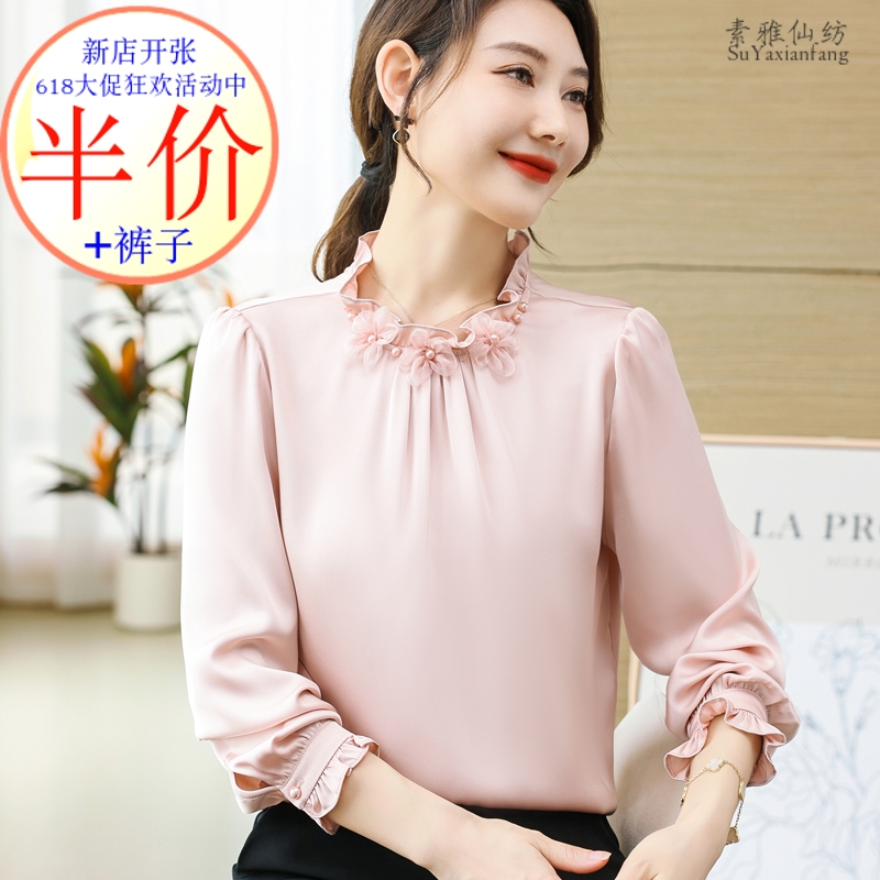 中年女桑蚕丝T恤小衫纯色钉珠气质妈妈真丝套头长袖女夏季衬衫薄