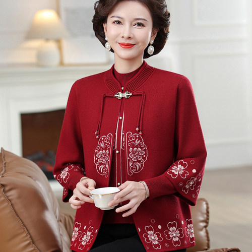 洋气中式羊毛两件套厂家亏本跑量