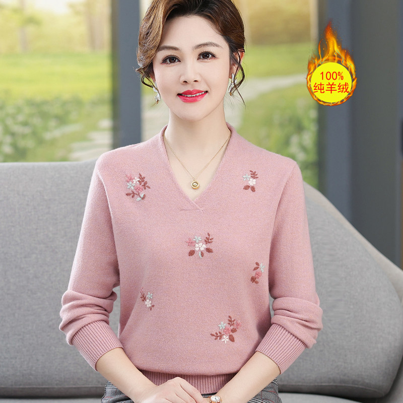 100纯羊绒衫女士毛衣妈妈装打底衫秋冬中老年针织羊毛鸡心V领上衣 - 中老年妈妈装出品
