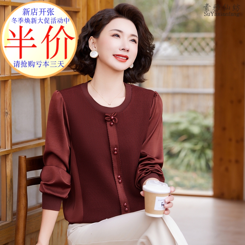 桑蚕丝真丝套装洋气厂家亏本直销