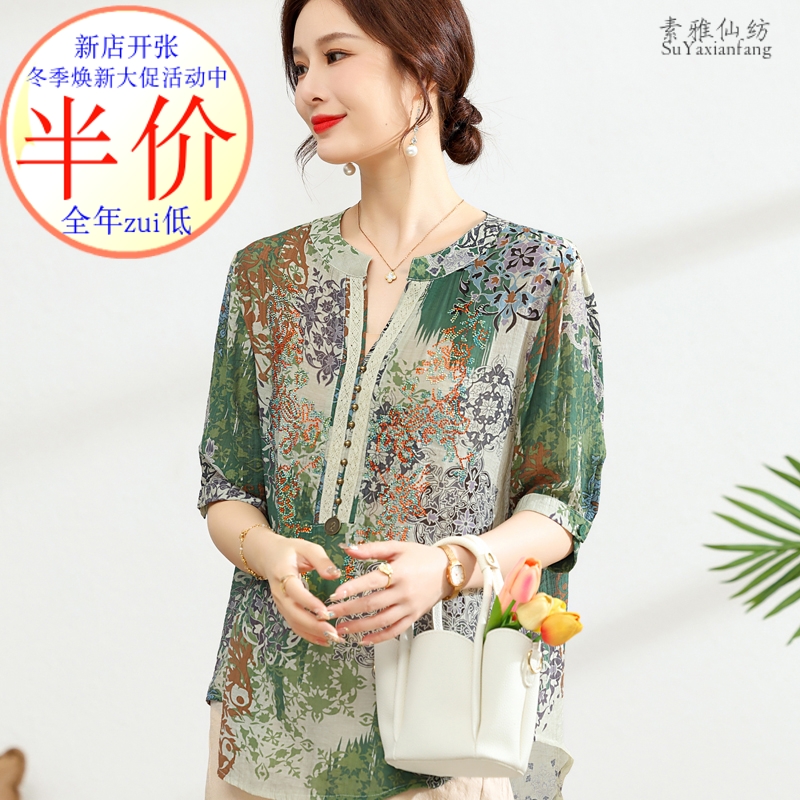 中年妈妈夏季套装棉麻宽松大码遮肚中老年妇女上衣新款衬衫两件套