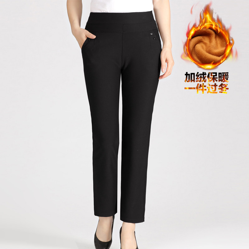 40-50岁中老年妈妈裤子春秋款加绒2022中年妇女宽松穿长裤女直筒