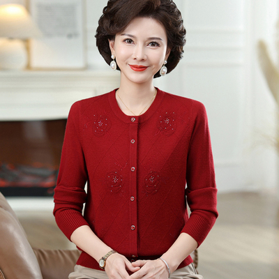 洋气羊毛开衫打底衫厂家亏本跑量