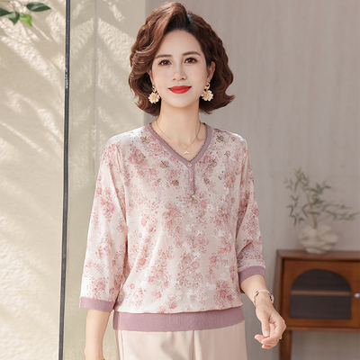 气质冰丝小衫厂销亏本三天