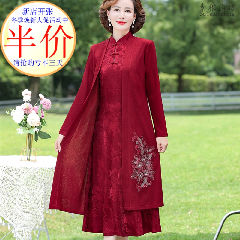 绣花时尚喜庆连衣裙厂销亏本跑量