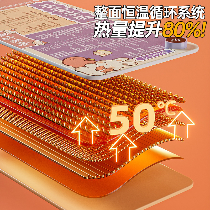 加热鼠标垫超大电发热暖桌垫办公