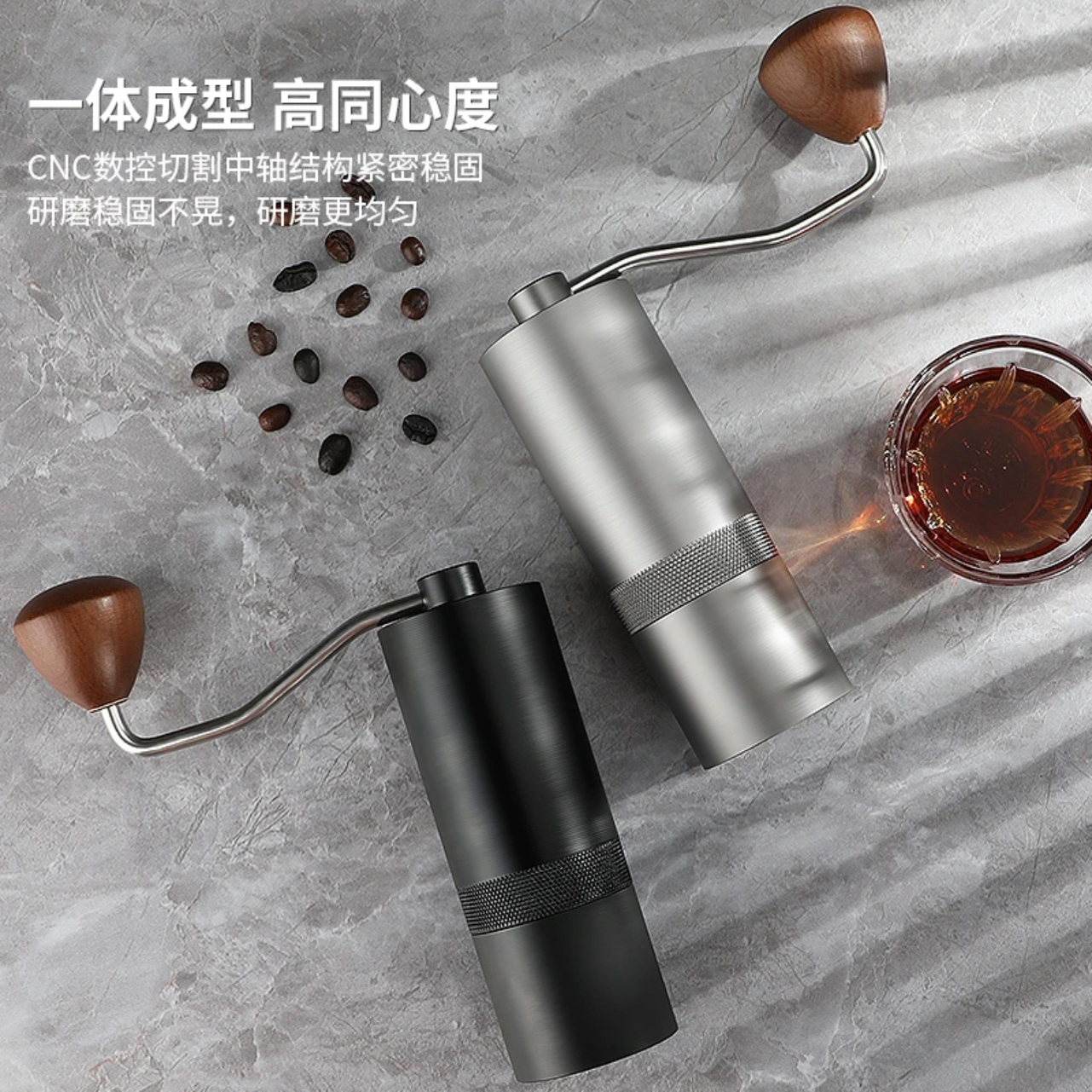 Mongdio手摇磨豆机咖啡豆研磨机