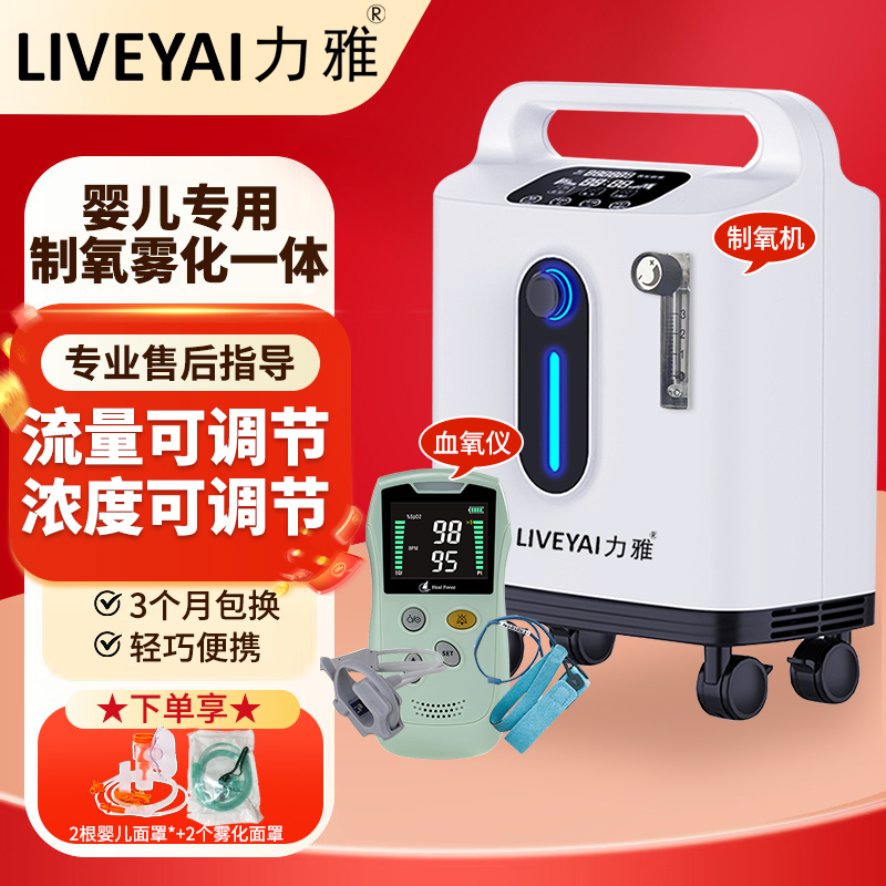 1年质保 售后无忧