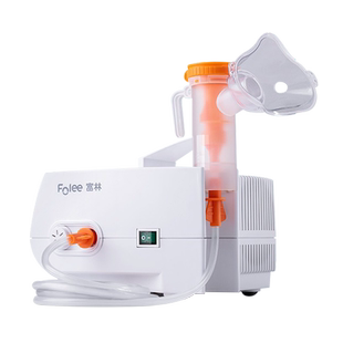 富林雾化机W004-B家用儿童医疗专用婴儿面罩宝宝小儿医用喷雾器