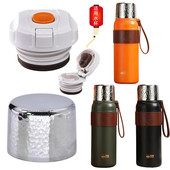 匡迪5198号保温杯K5198 6内盖华象HX外盖金力JL内塞中栓通用配件