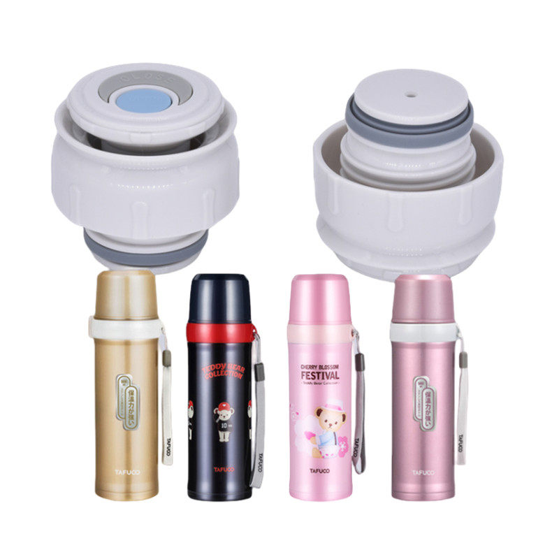 泰福高不锈钢保温杯内盖配件