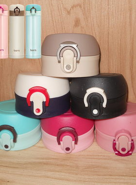 BAN’S/百安思不锈钢保温杯盖子日本SAKU水杯BMD-480杯盖通用配件