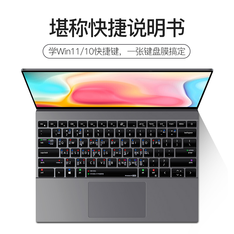 Dell戴尔灵越13Pro键盘膜Inspiron15笔记本16Plus电脑14寸5510 53