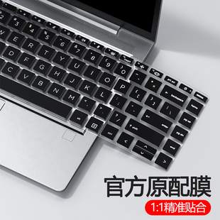 惠普战66键盘膜六代笔记本五代电脑6战99四代Air锐龙版 14寸三防尘贴二套硅胶2023款 4全覆盖 15.6保护膜5酷睿版