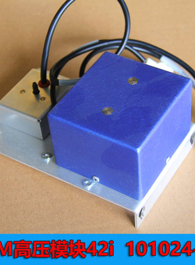 101024-00赛默飞热电 ThermoFisher 烟气分析42IPMT高压包 议价