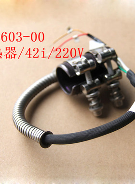 热电赛默飞42i101390-00电磁阀原装正品 议价