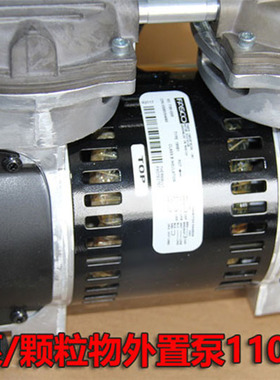 热电赛默飞43i110836-00颗粒物外置采样泵 议价