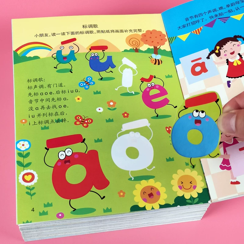 Детская книга с наклейками для детского сада, 2–3–6 лет