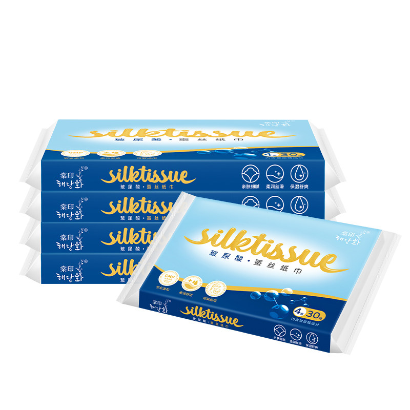 玻尿酸蚕丝纸巾温和亲肤无刺激4层30抽/包乳霜纸抽便携装,洗护清洁剂/卫生巾/纸/香薰,保湿纸巾/乳霜纸/云柔巾,淘宝优惠券,粉丝福利购,淘宝优惠卷