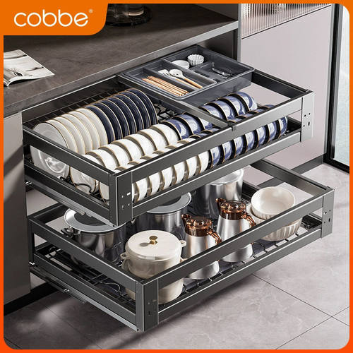 卡贝枪灰拉篮厨房橱柜不锈钢抽中抽屉式厨柜调味料碗碟架收纳碗篮