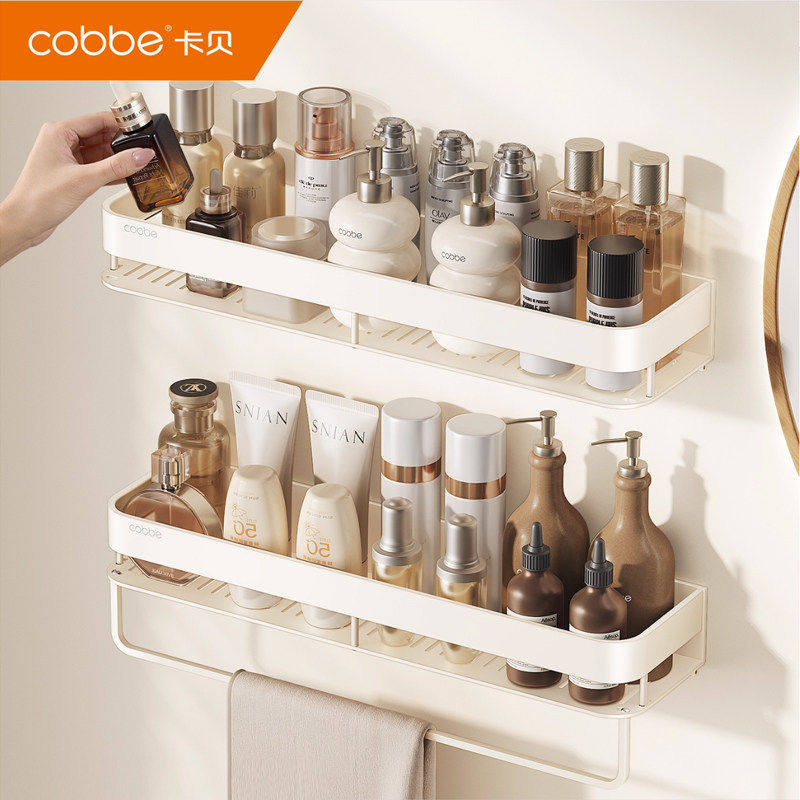 卡贝奶白浴室置物架卫生间洗漱台厕所免打孔墙上壁挂高端收纳架子,家庭/个人清洁工具,浴室角架/置物架,淘宝优惠券,粉丝福利购,淘宝优惠卷