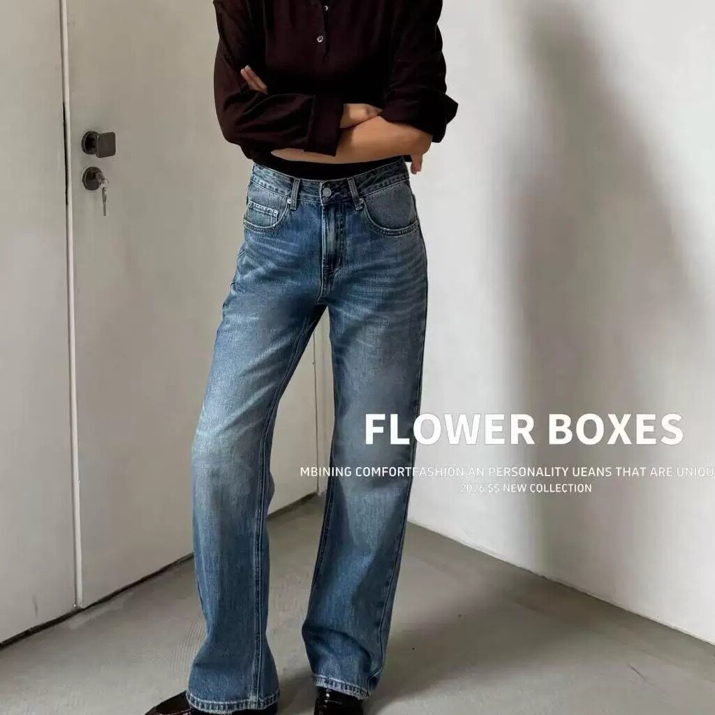 花匣子/穿搭天花板高阶The Row风窄版牛仔裤修腿型简约秋款87952