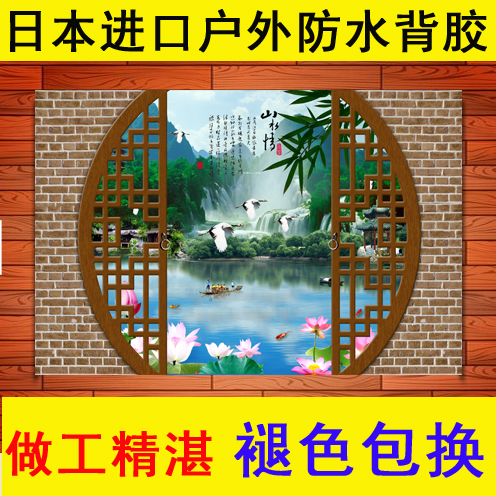 山水情荷花池仙鹤延年电视背景墙客厅墙纸中堂画中国风富贵竹子