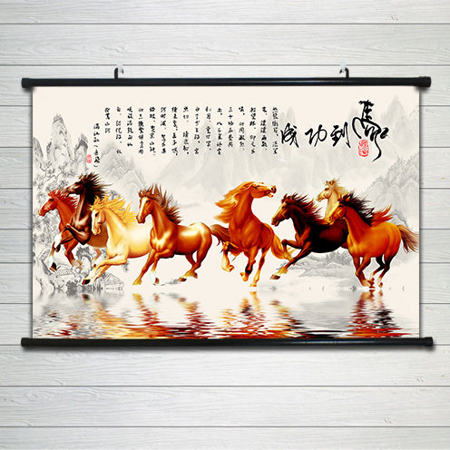 如意国画马到成功客厅巨幅八骏图