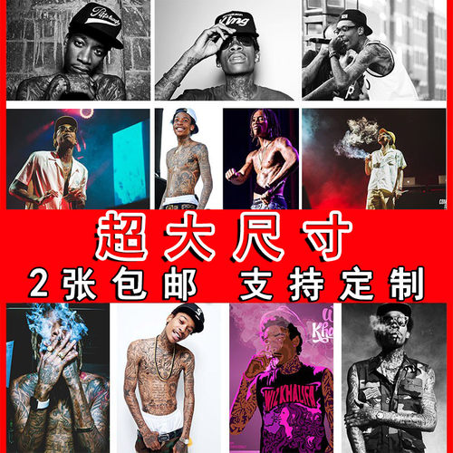 WizKhalifa饶舌歌手宿舍大尺寸