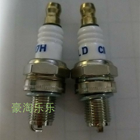 德国进油锯用MS180/250/170/251火花塞381/382油嘴点火器油锯配件