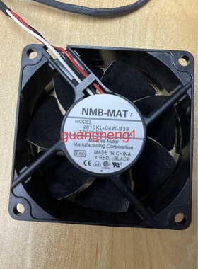 原装NMB 2810KL-04W-B39 12V 0.19A 7025 7CM 投影机散热风扇