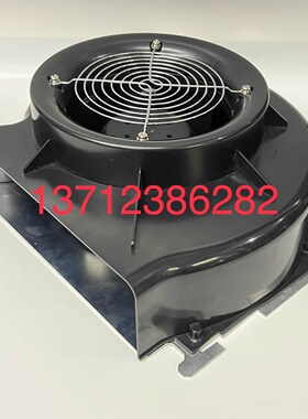 AS101-P30-FM117 Reb.E 西门子变频器散热风扇 离心涡轮风机 48V