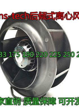 变频器离心风机FW068-0352E03 -0452E03 0352E24 225MM  SC/FH225